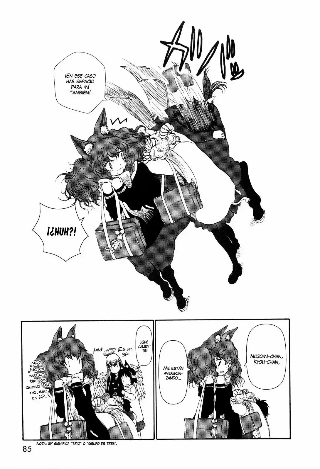 Centaur no Nayami capítulo 7, página 8