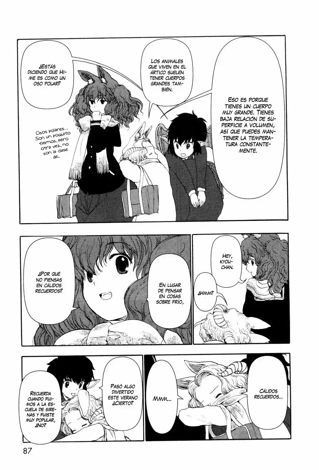 Centaur no Nayami capítulo 7, página 10