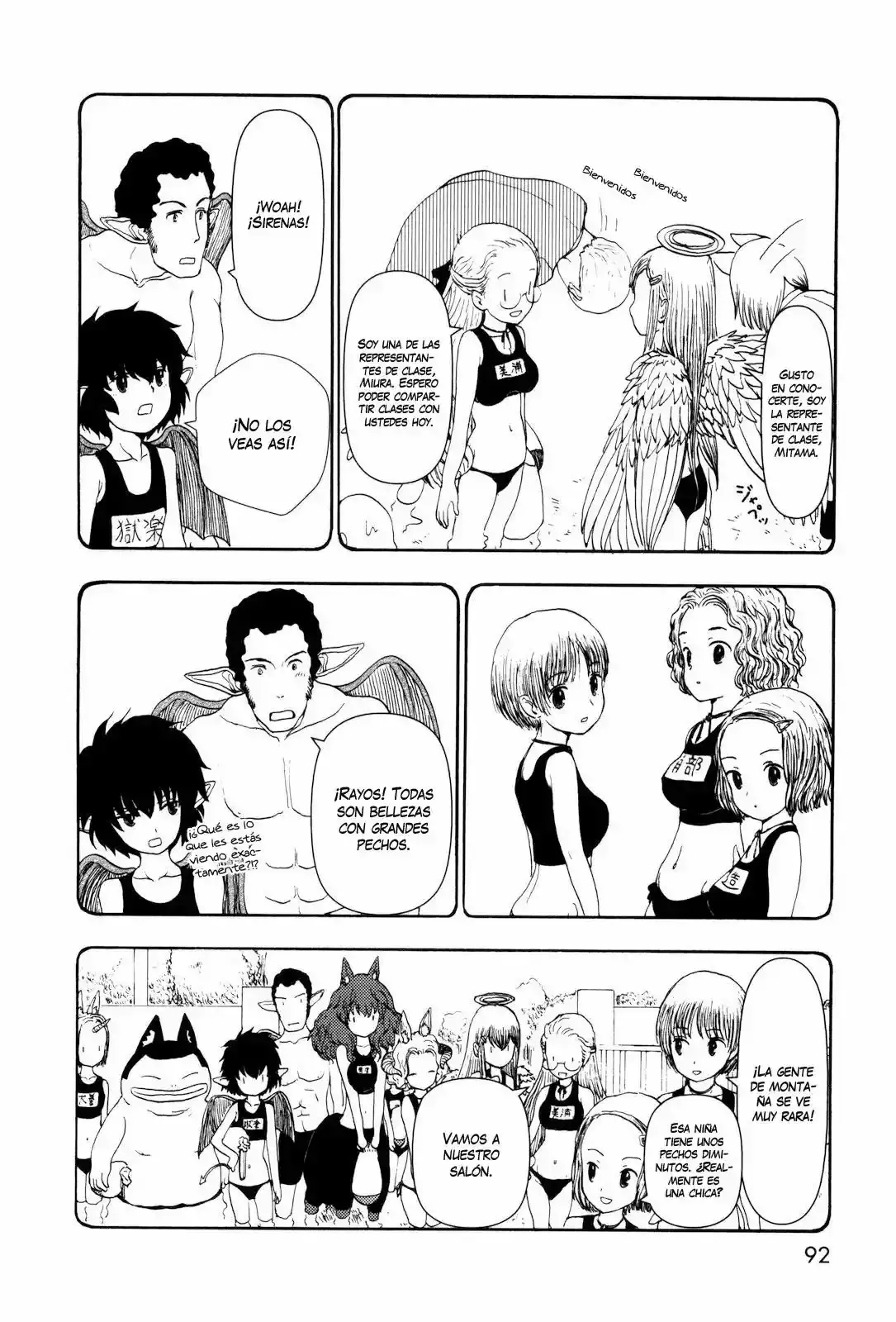 Centaur no Nayami capítulo 7, página 14
