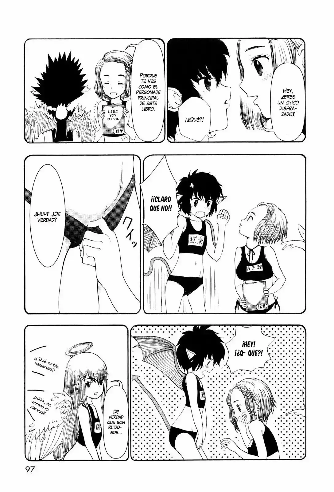 Centaur no Nayami capítulo 7, página 19