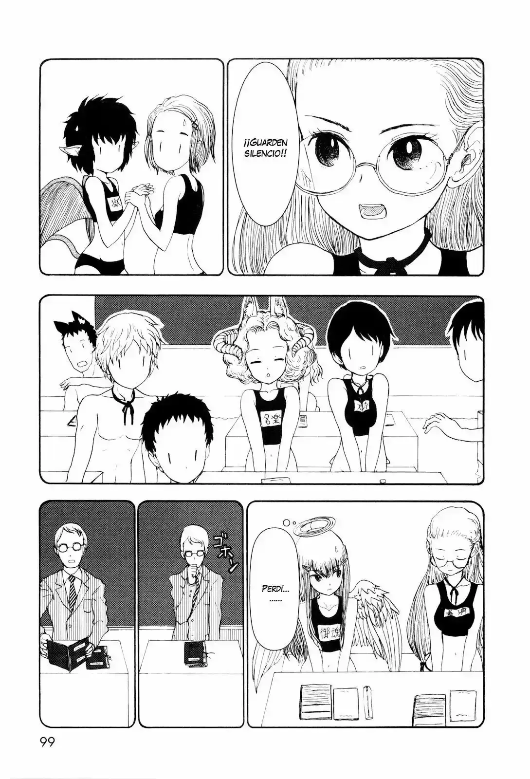Centaur no Nayami capítulo 7, página 21