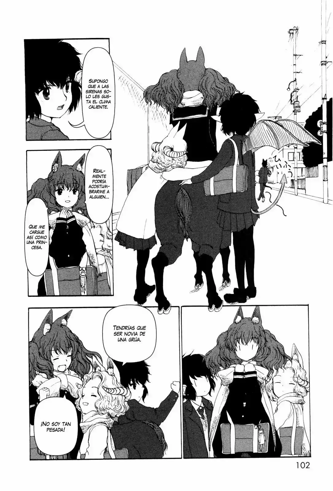 Centaur no Nayami capítulo 7, página 24