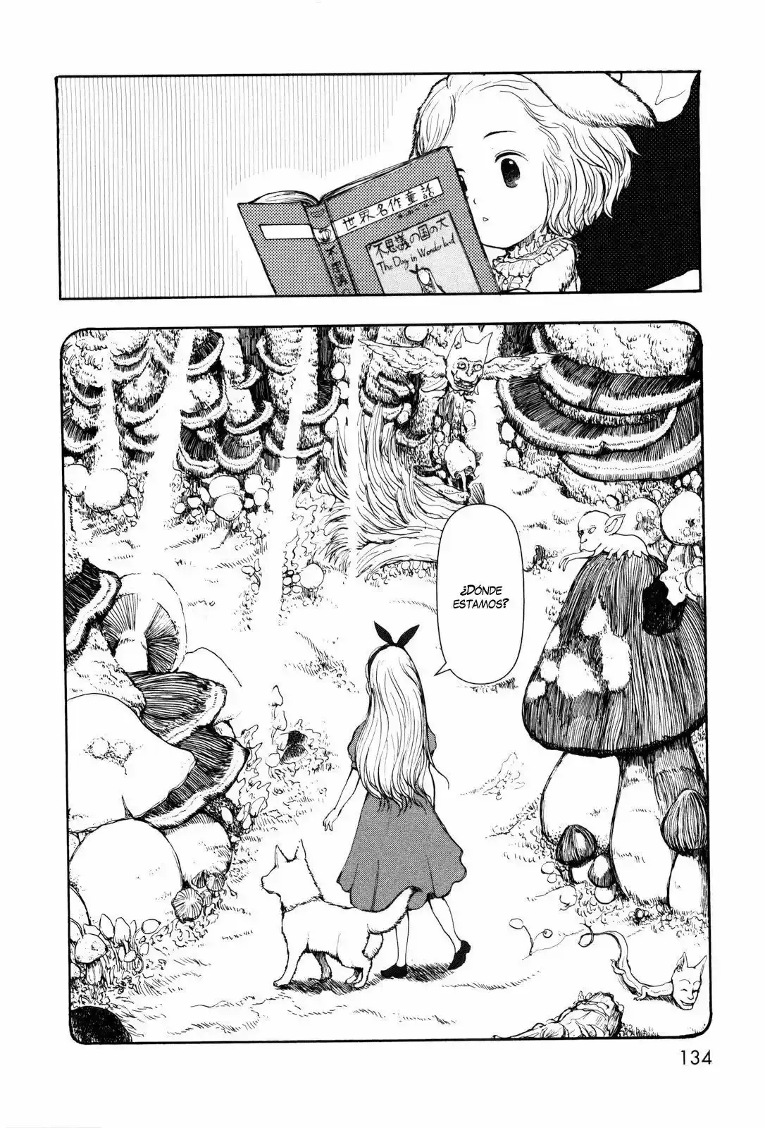 Centaur no Nayami capítulo 8.5, página 5