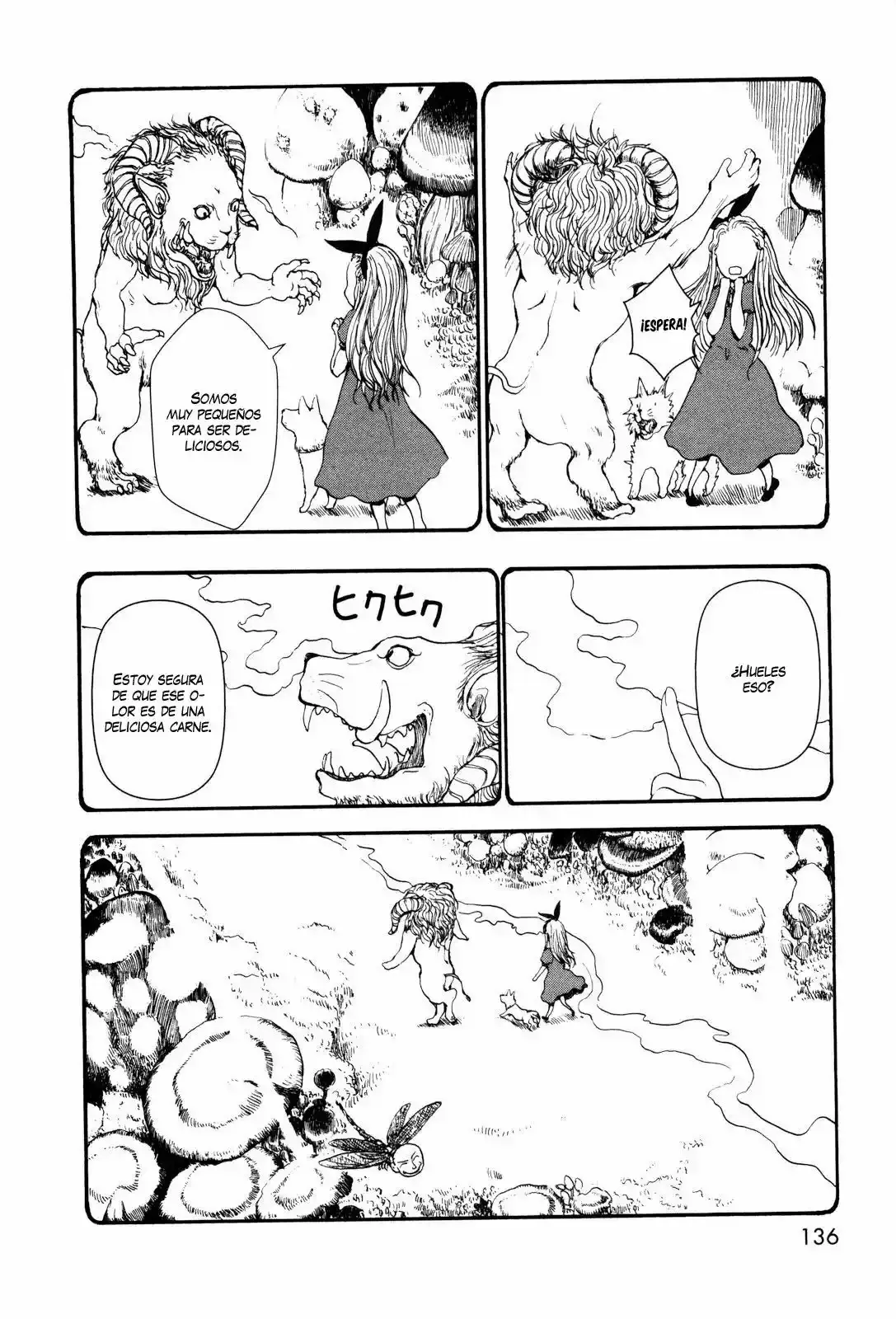Centaur no Nayami capítulo 8.5, página 7