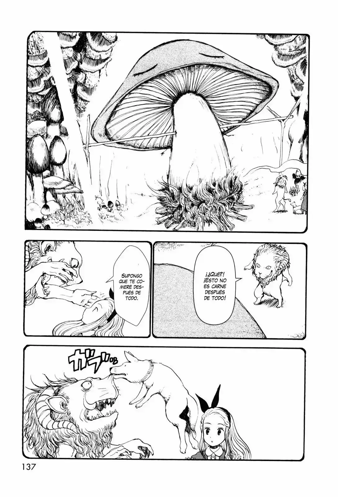 Centaur no Nayami capítulo 8.5, página 8