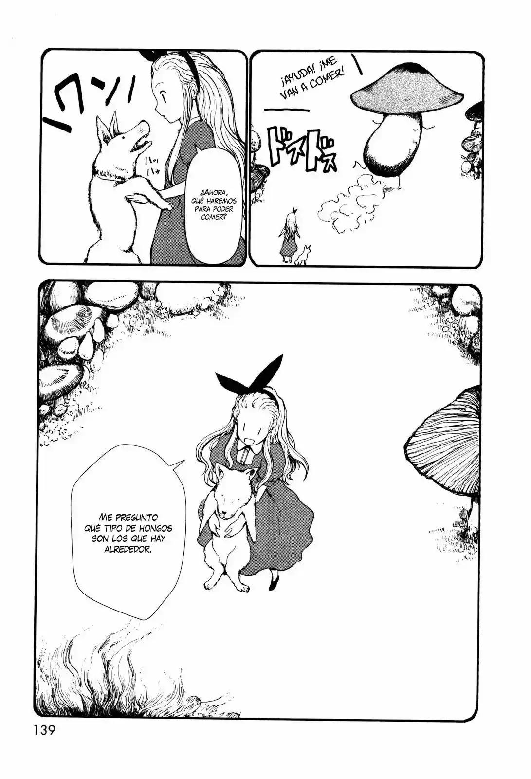 Centaur no Nayami capítulo 8.5, página 10