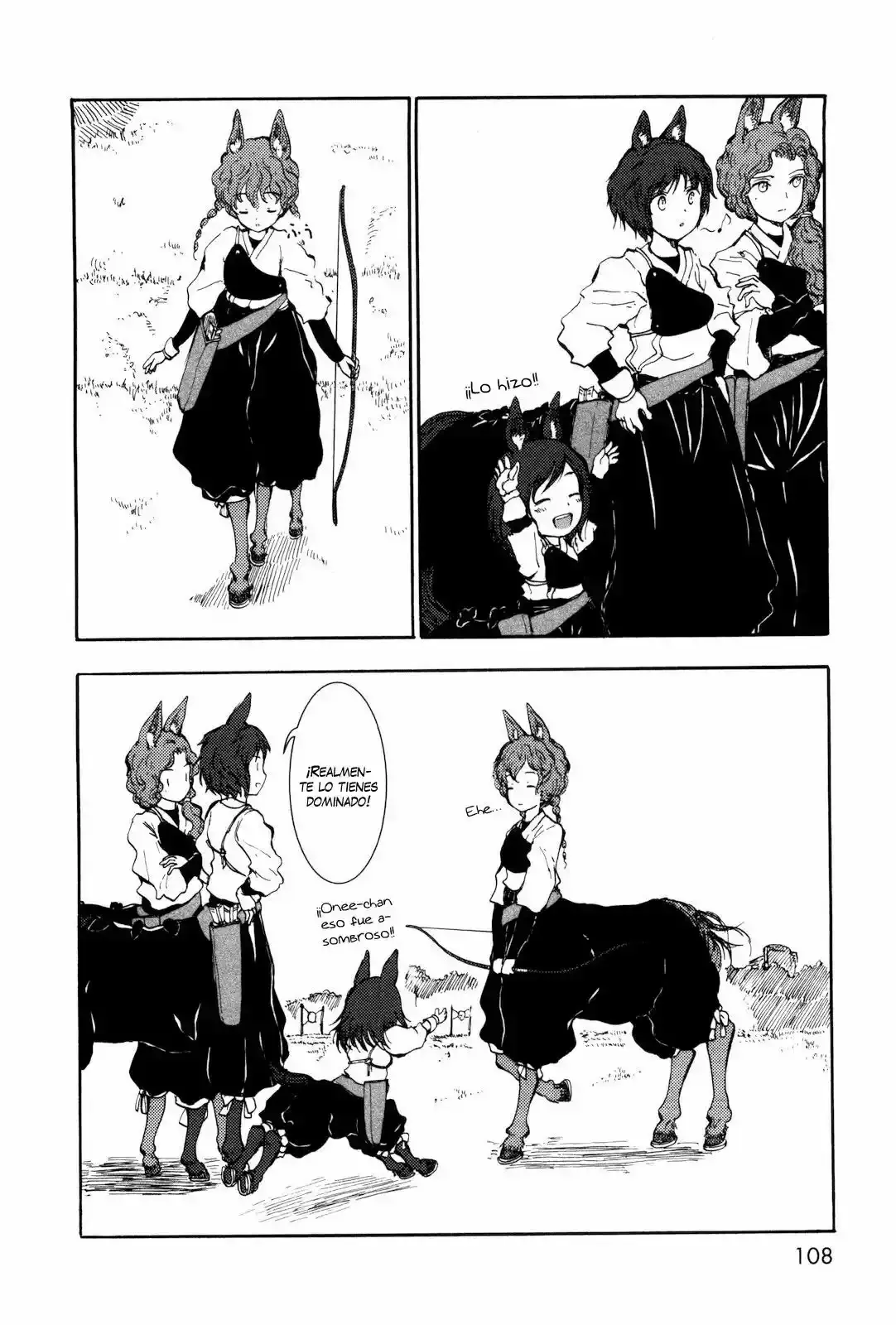 Centaur no Nayami capítulo 8, página 5