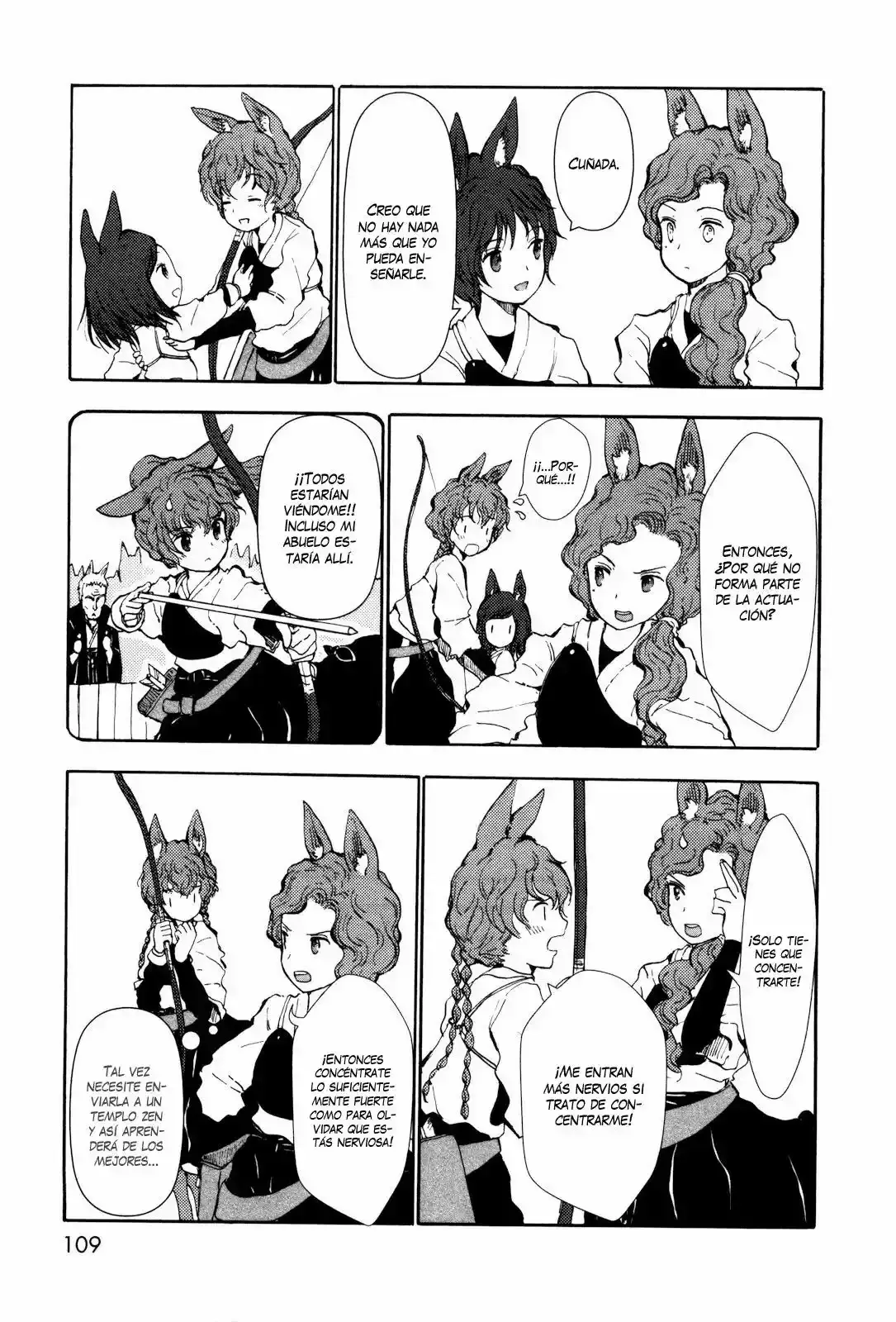 Centaur no Nayami capítulo 8, página 6