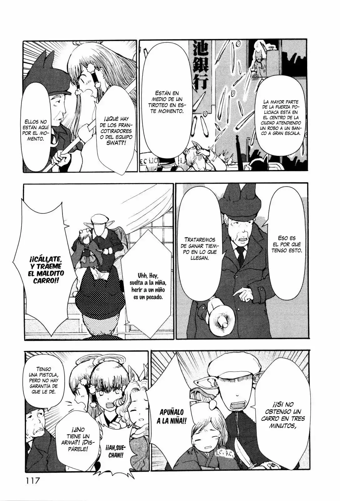 Centaur no Nayami capítulo 8, página 14