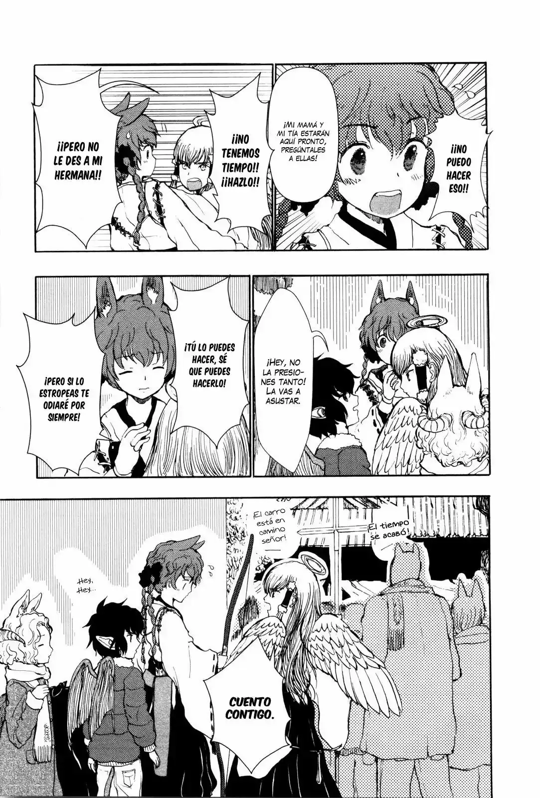Centaur no Nayami capítulo 8, página 16