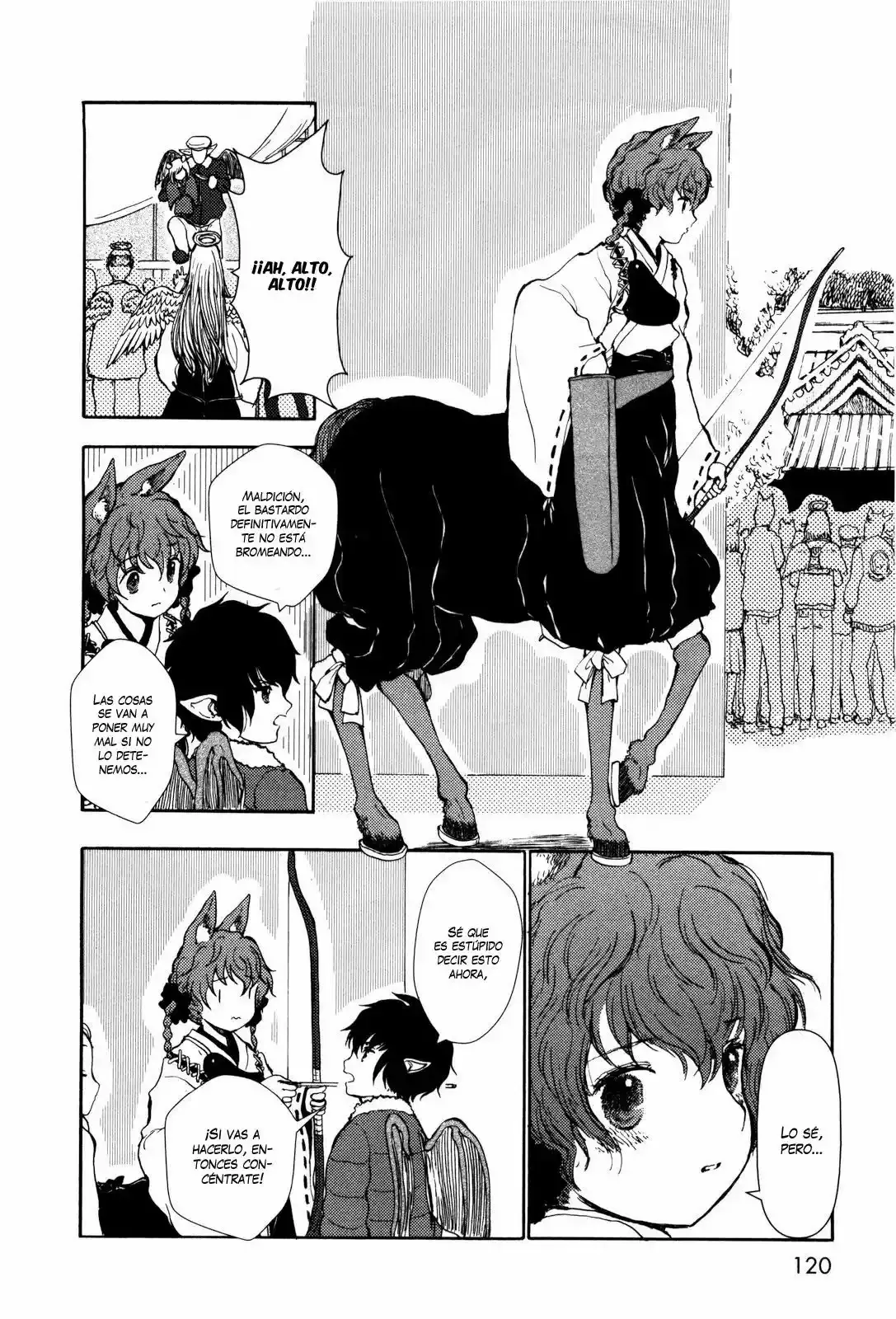 Centaur no Nayami capítulo 8, página 17