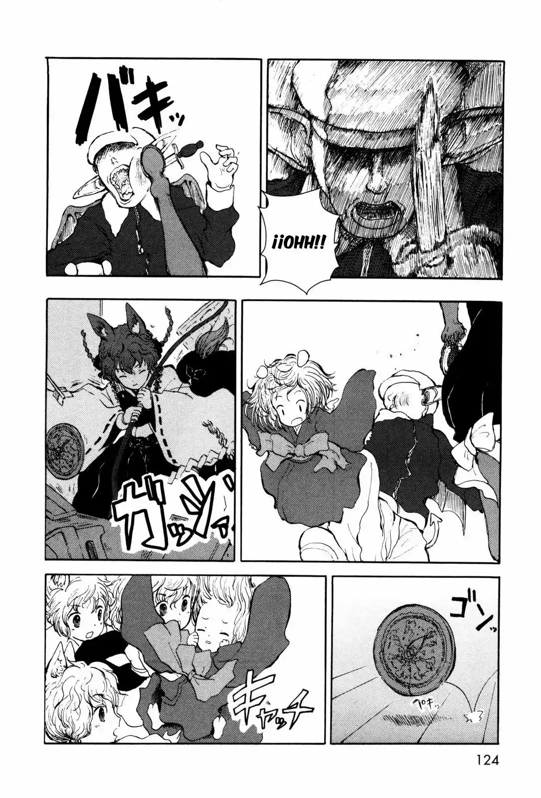 Centaur no Nayami capítulo 8, página 20
