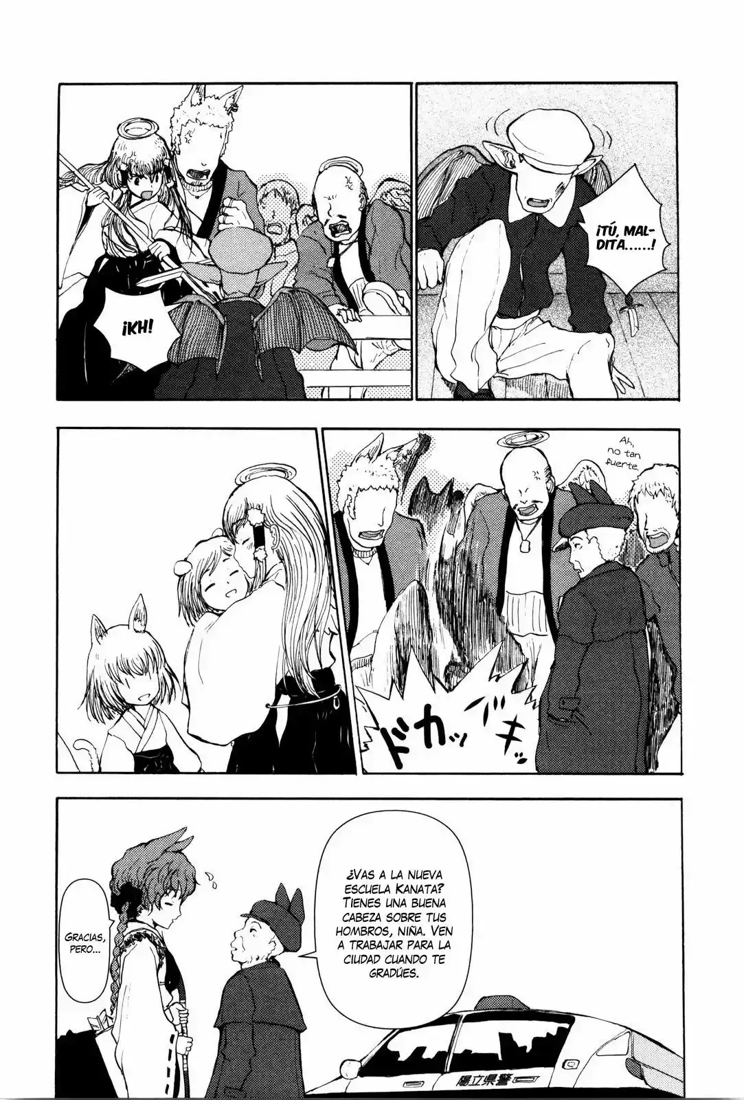 Centaur no Nayami capítulo 8, página 21