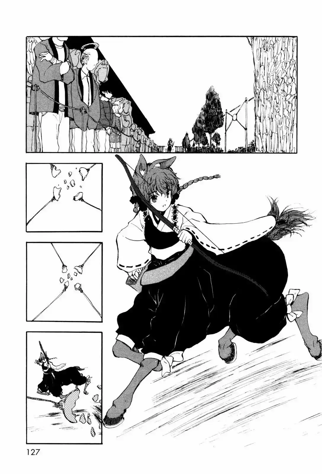 Centaur no Nayami capítulo 8, página 23