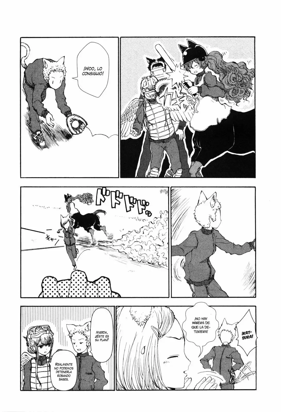 Centaur no Nayami capítulo 9, página 25