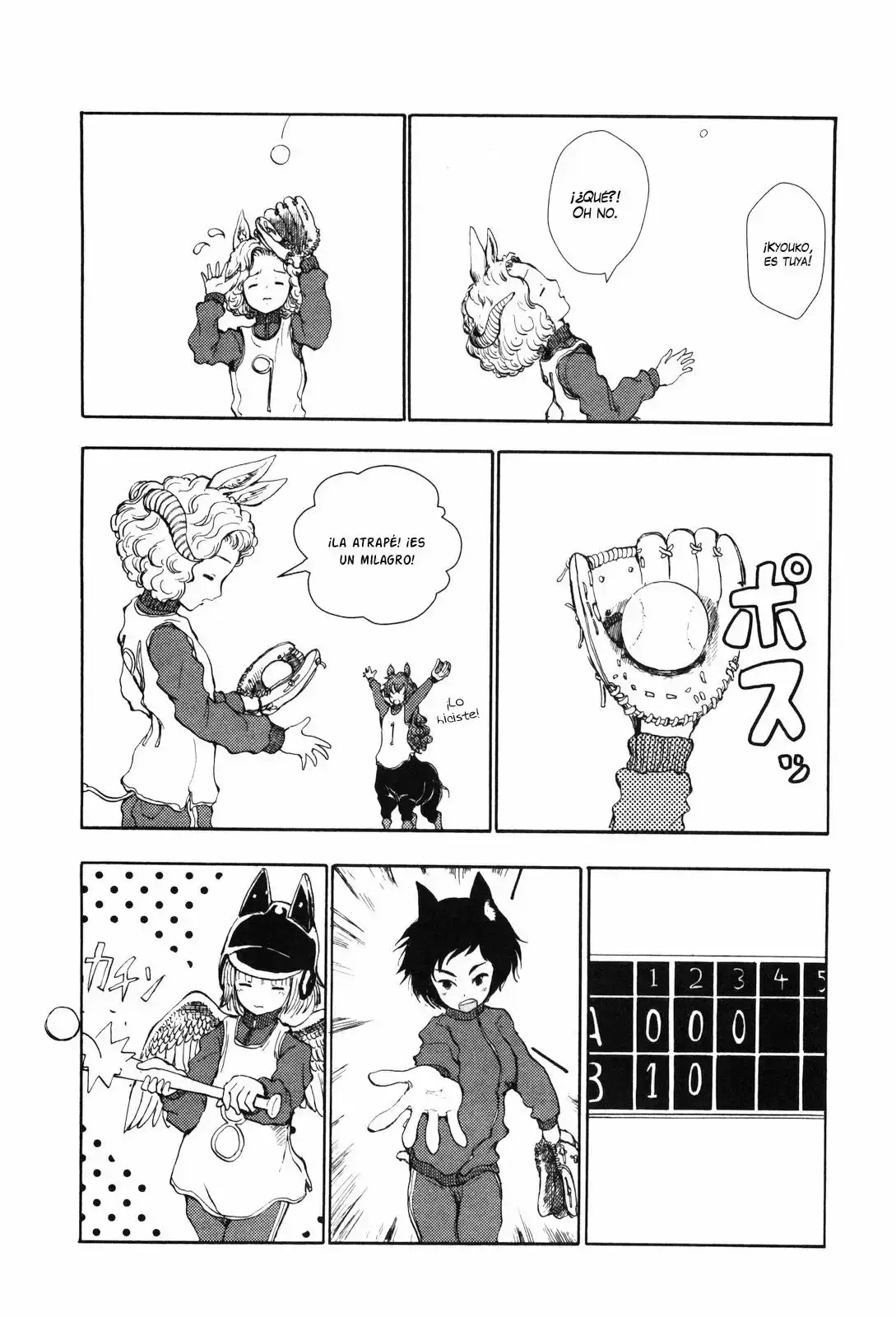 Centaur no Nayami capítulo 9, página 30