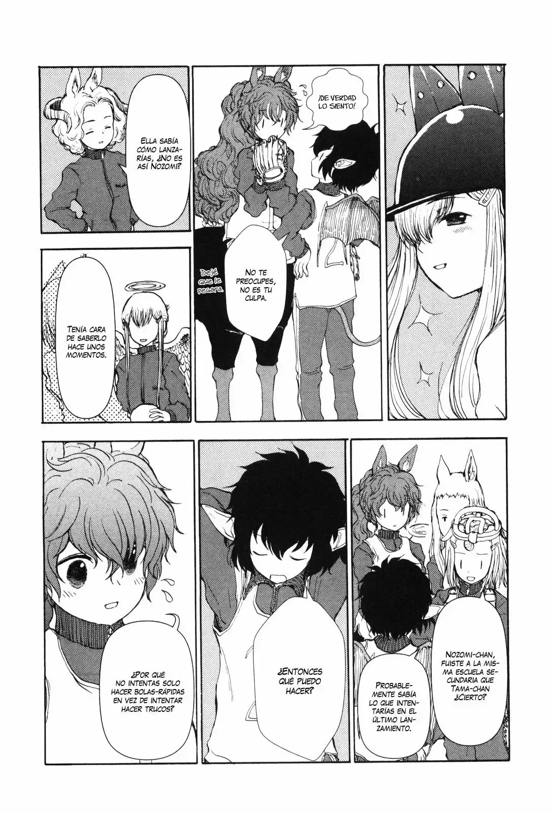 Centaur no Nayami capítulo 9, página 42