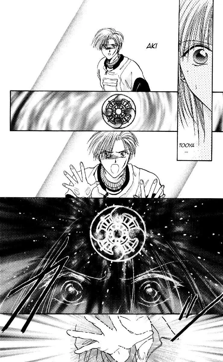 Ceres Celestial Legend capítulo 10, página 17
