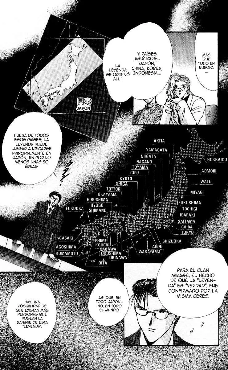 Ceres Celestial Legend capítulo 11, página 3