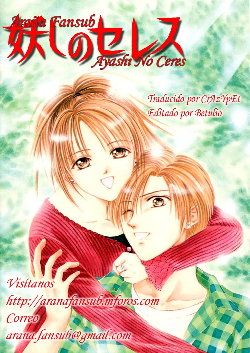 Ceres Celestial Legend capítulo 13, página 29