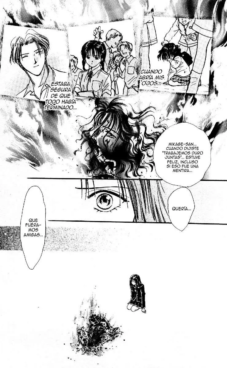 Ceres Celestial Legend capítulo 15, página 12