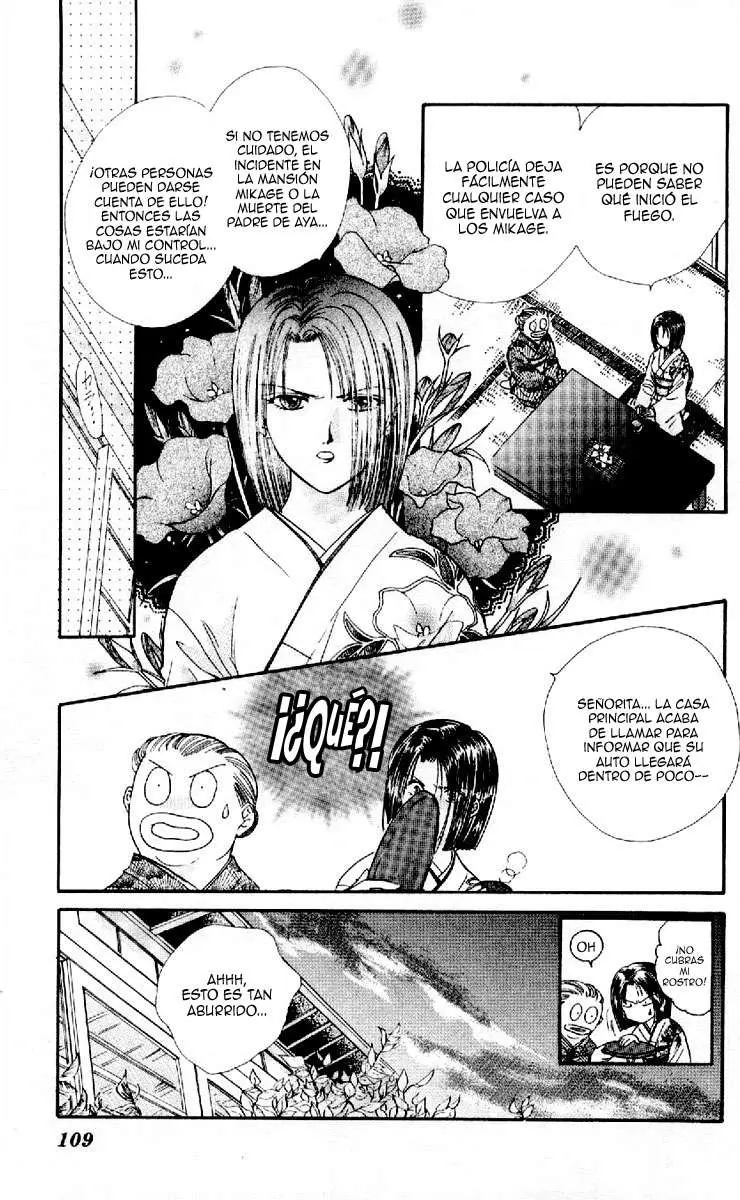 Ceres Celestial Legend capítulo 15, página 18