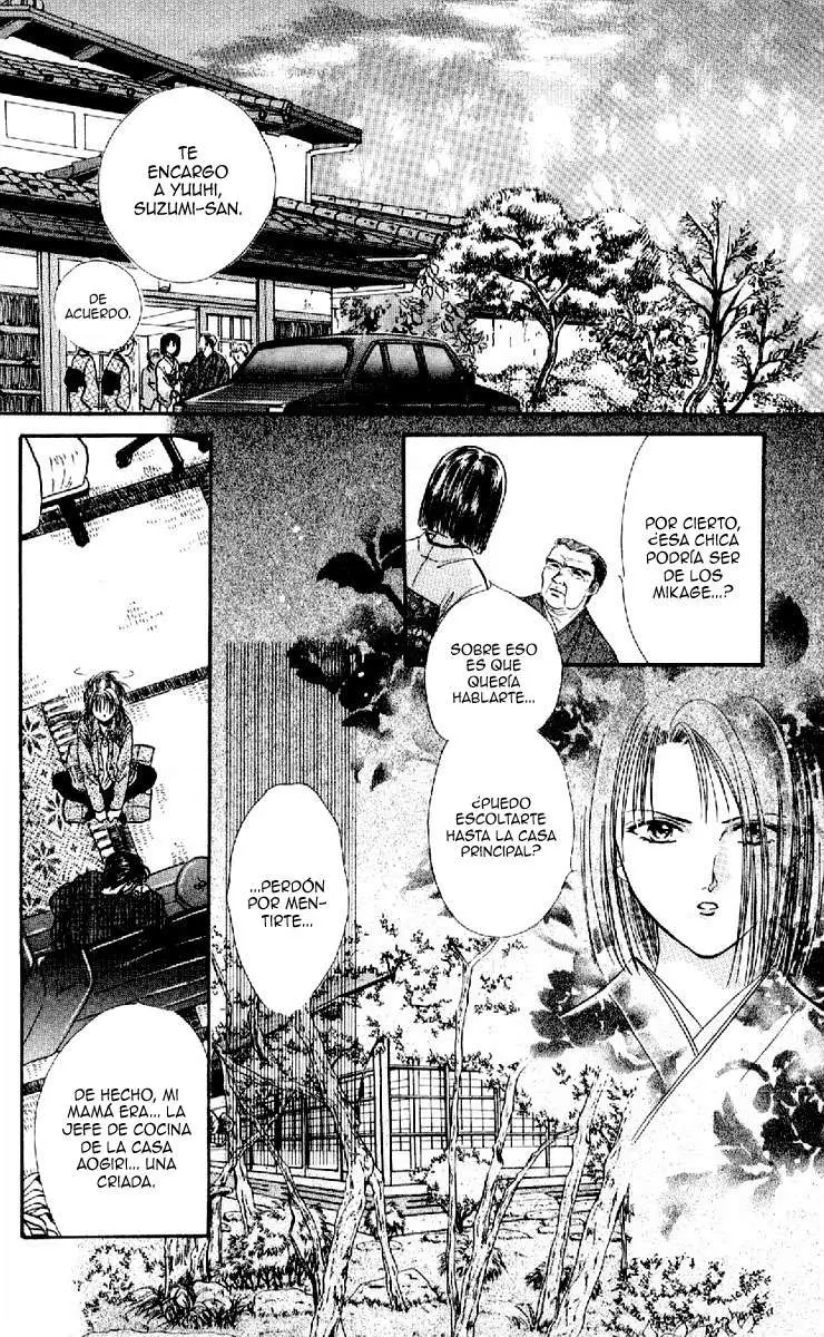 Ceres Celestial Legend capítulo 16, página 1