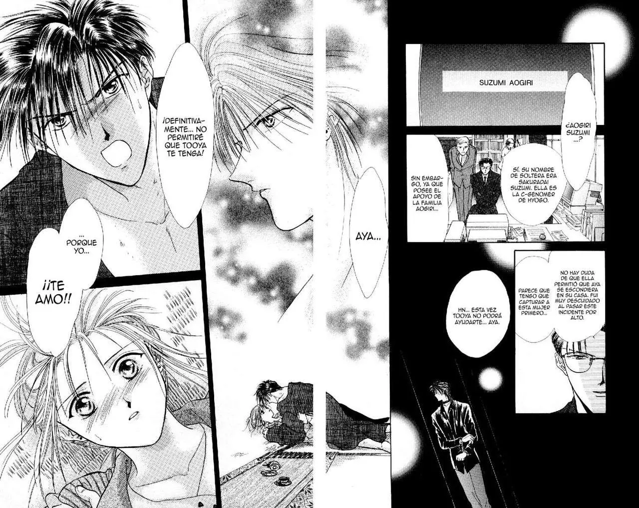 Ceres Celestial Legend capítulo 16, página 9