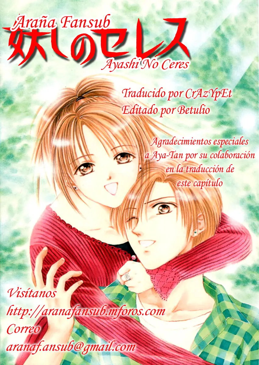 Ceres Celestial Legend capítulo 19, página 30