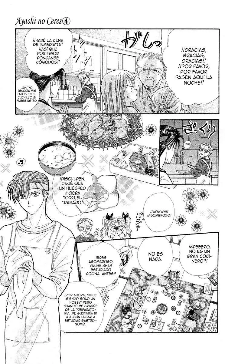 Ceres Celestial Legend capítulo 20, página 23