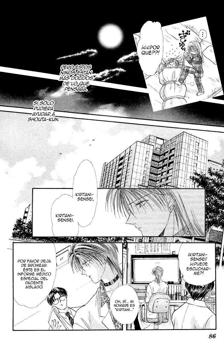 Ceres Celestial Legend capítulo 20, página 26