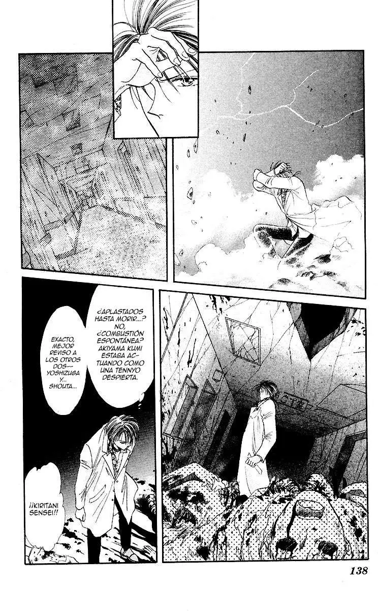 Ceres Celestial Legend capítulo 22, página 9