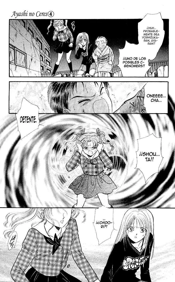 Ceres Celestial Legend capítulo 22, página 28