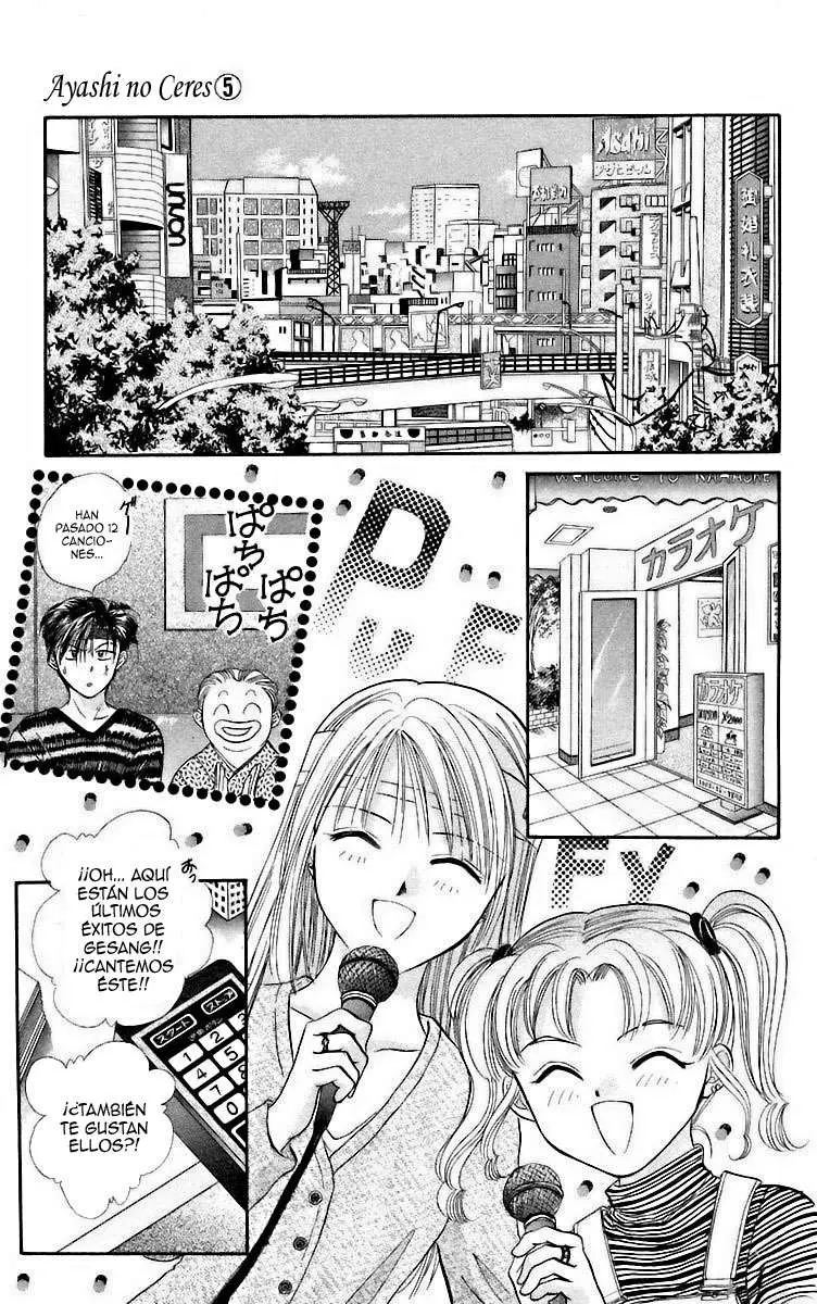 Ceres Celestial Legend capítulo 24, página 10