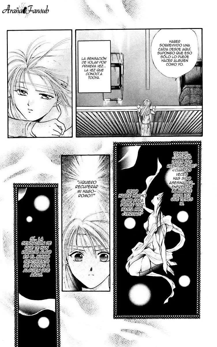Ceres Celestial Legend capítulo 25, página 3