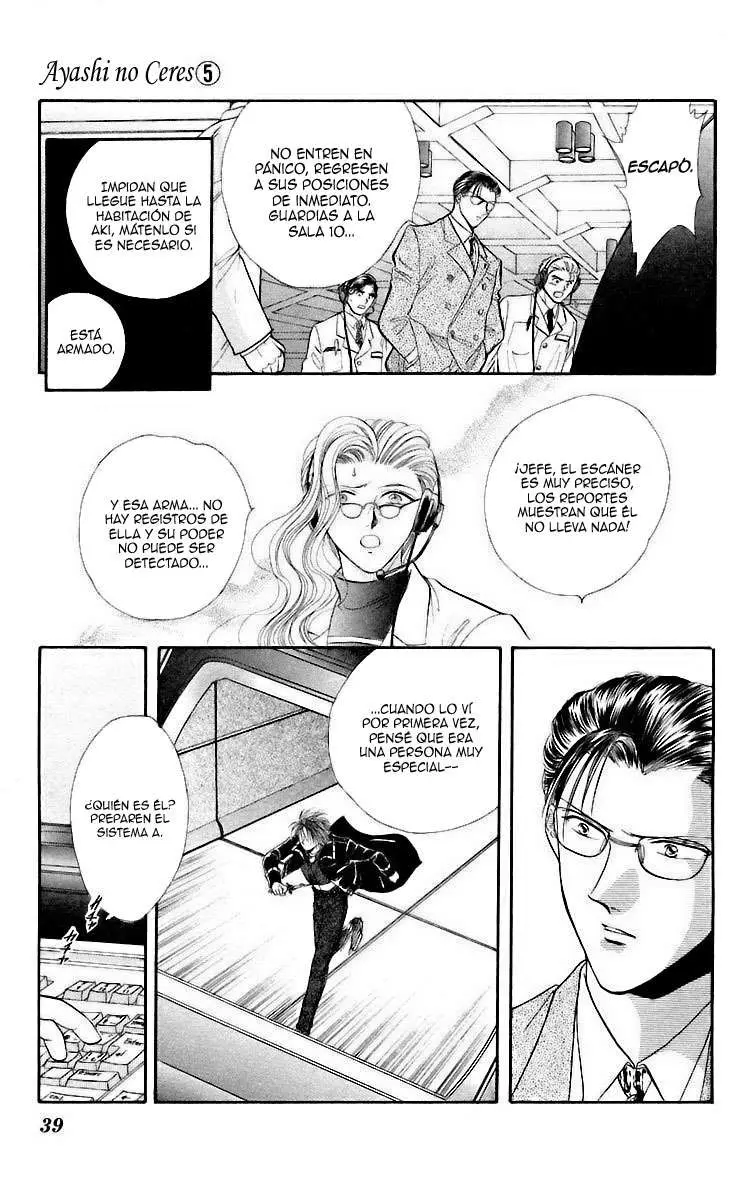 Ceres Celestial Legend capítulo 25, página 6