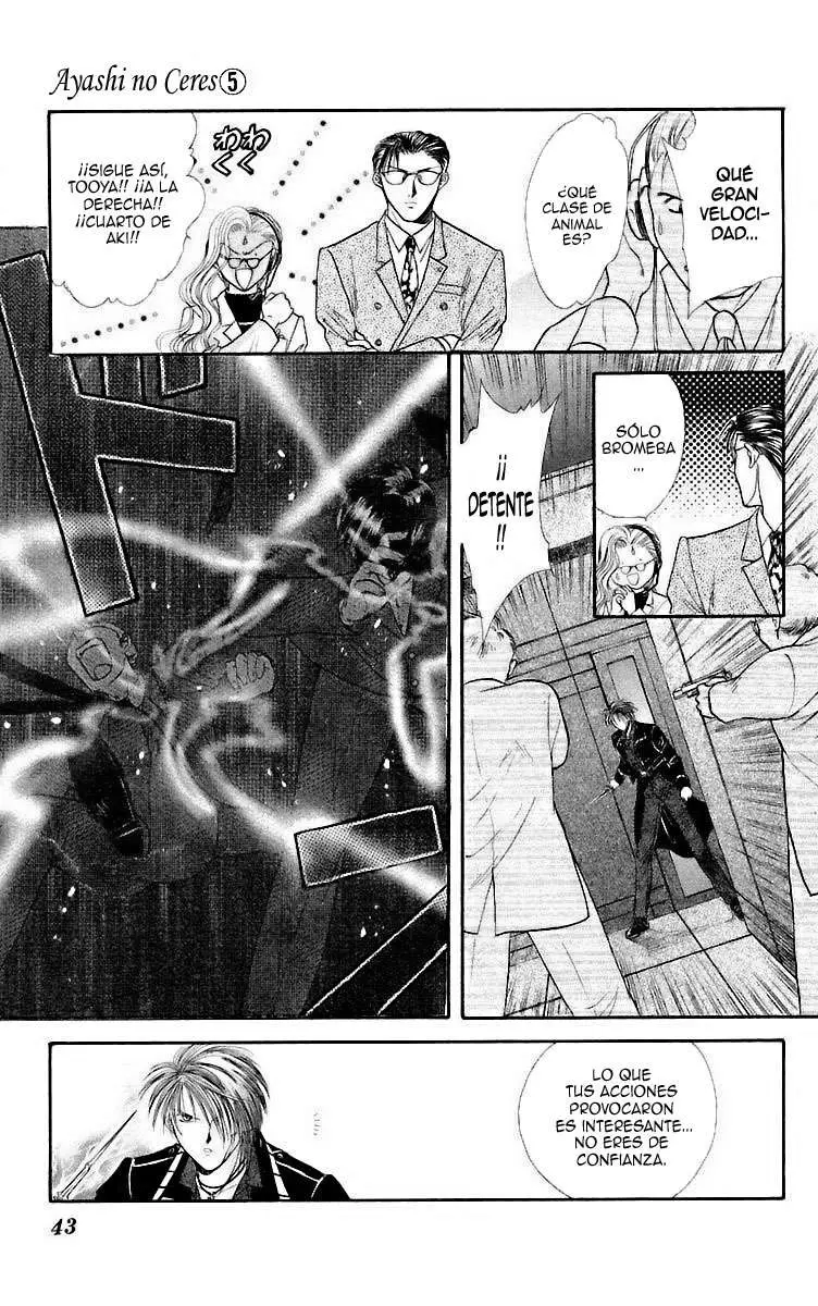 Ceres Celestial Legend capítulo 25, página 10