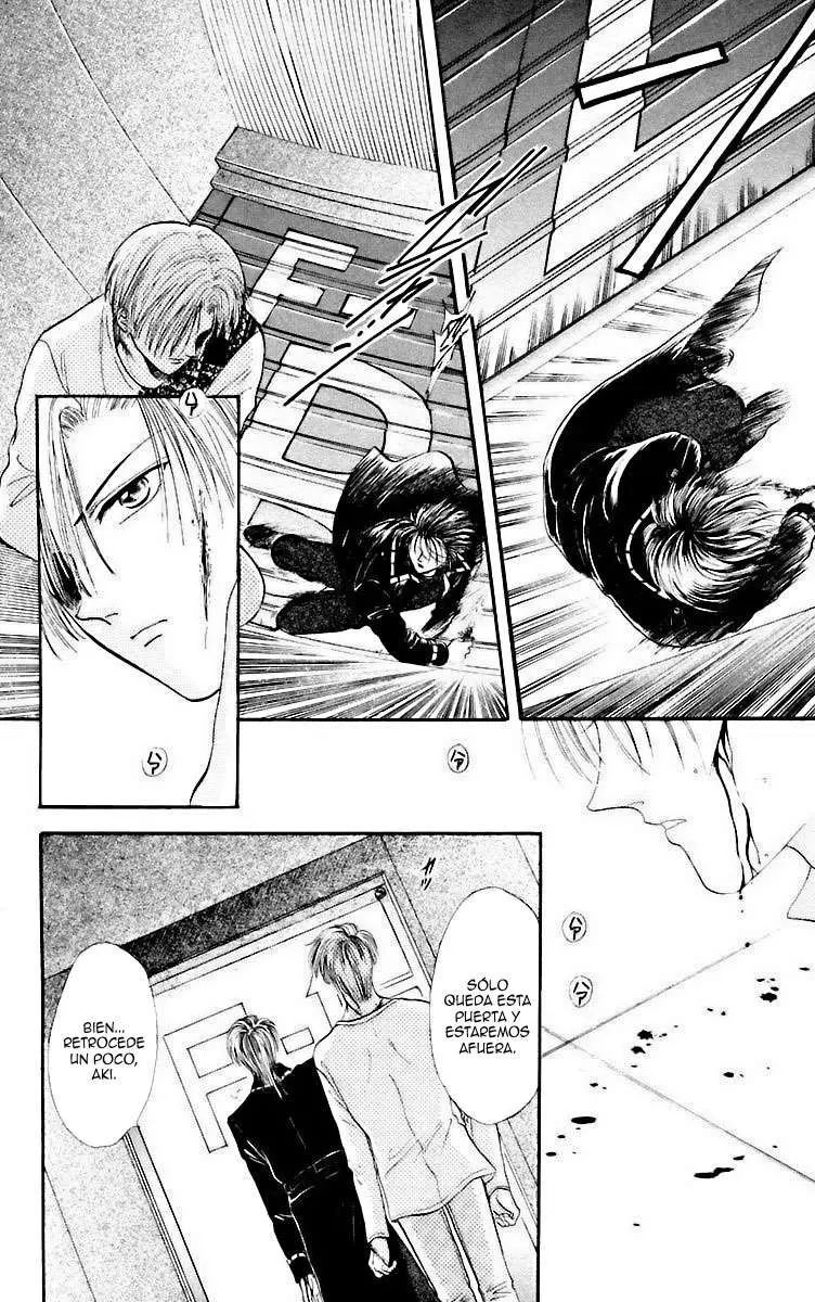 Ceres Celestial Legend capítulo 25, página 23