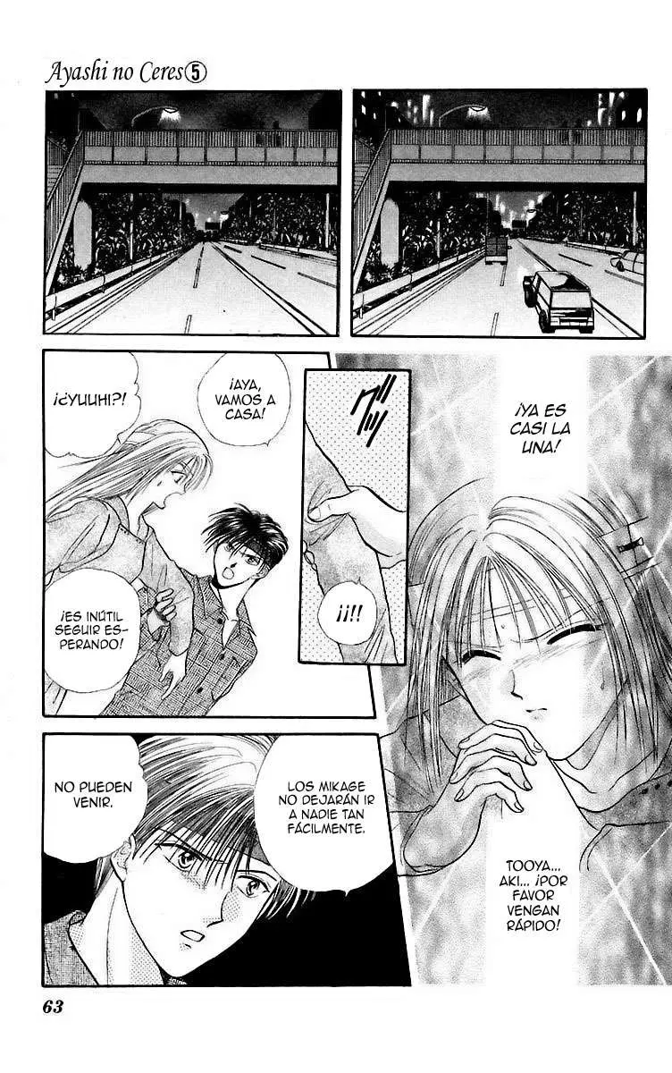 Ceres Celestial Legend capítulo 25, página 30