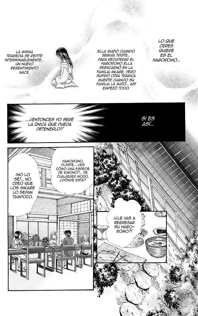 Ceres Celestial Legend capítulo 27, página 11