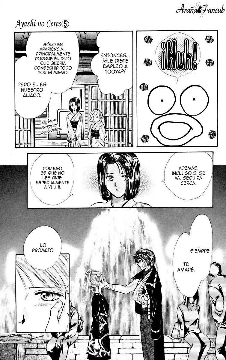 Ceres Celestial Legend capítulo 28, página 26