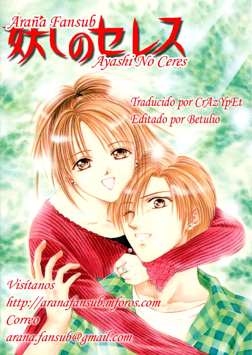 Ceres Celestial Legend capítulo 28, página 37