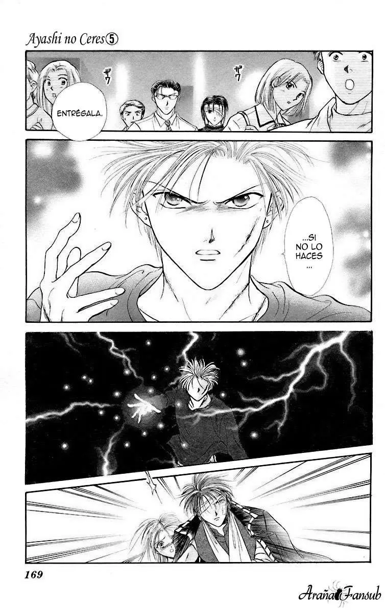 Ceres Celestial Legend capítulo 29, página 6