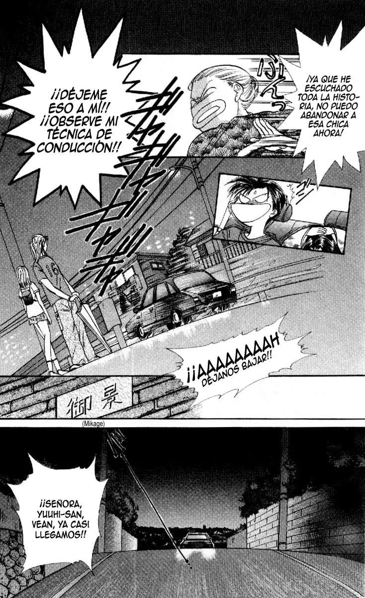 Ceres Celestial Legend capítulo 3, página 24