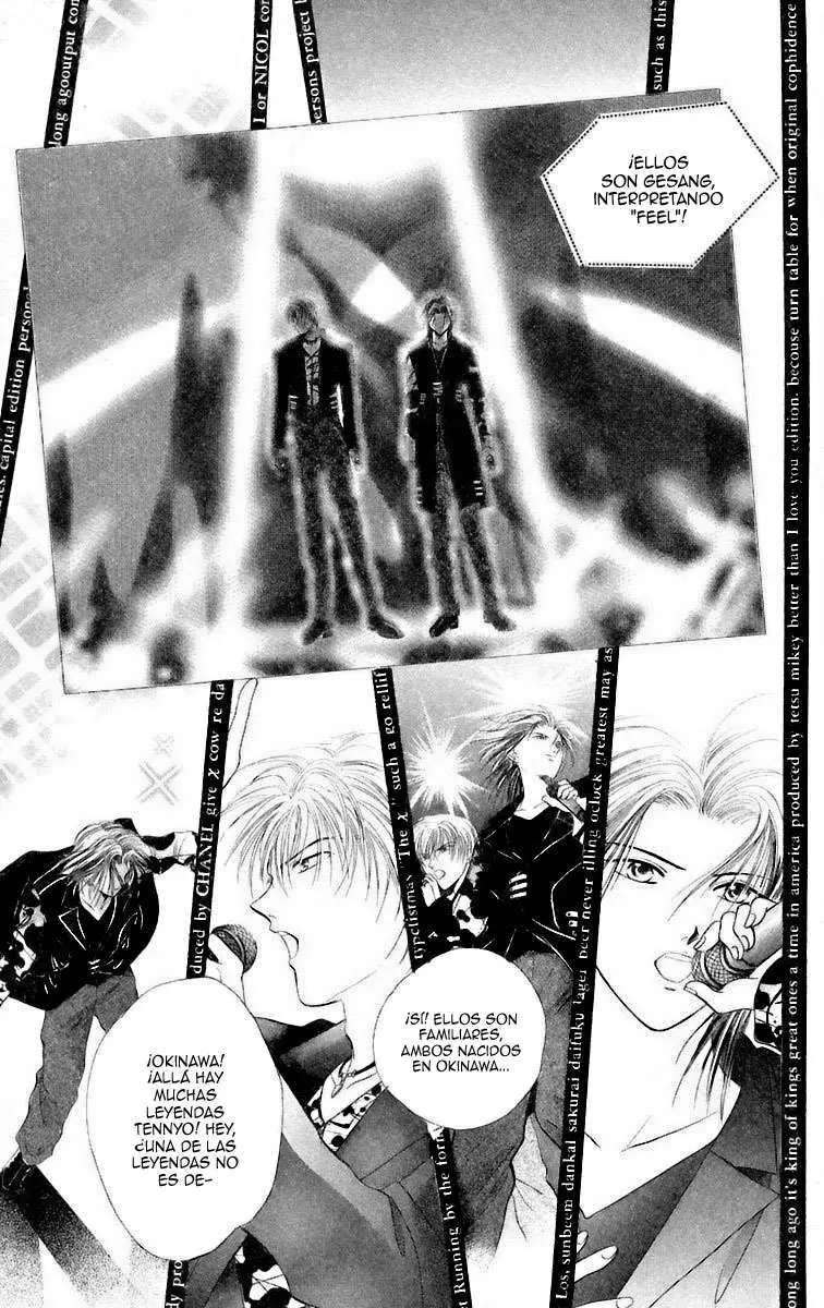 Ceres Celestial Legend capítulo 30, página 4