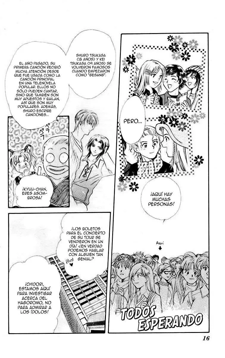 Ceres Celestial Legend capítulo 30, página 13