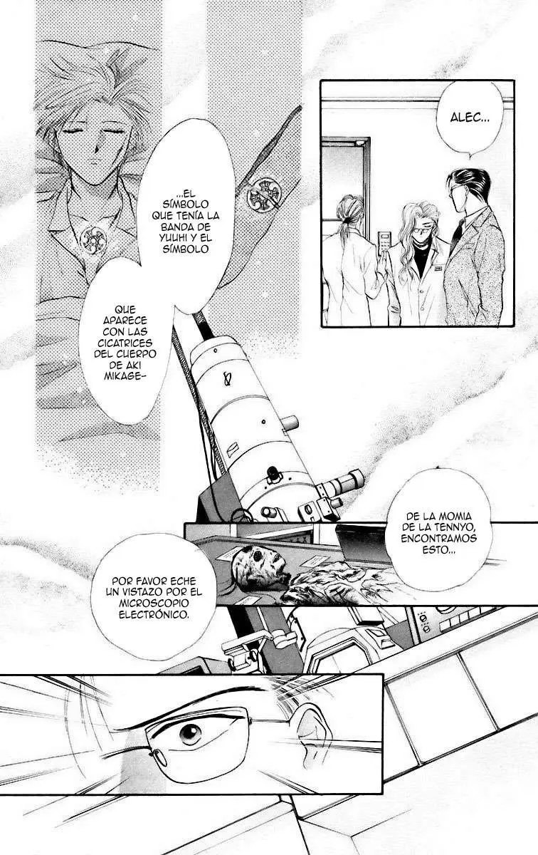 Ceres Celestial Legend capítulo 30, página 22