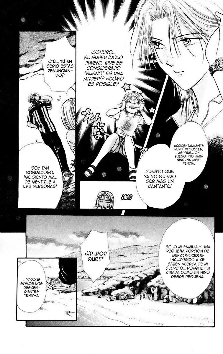 Ceres Celestial Legend capítulo 31, página 28