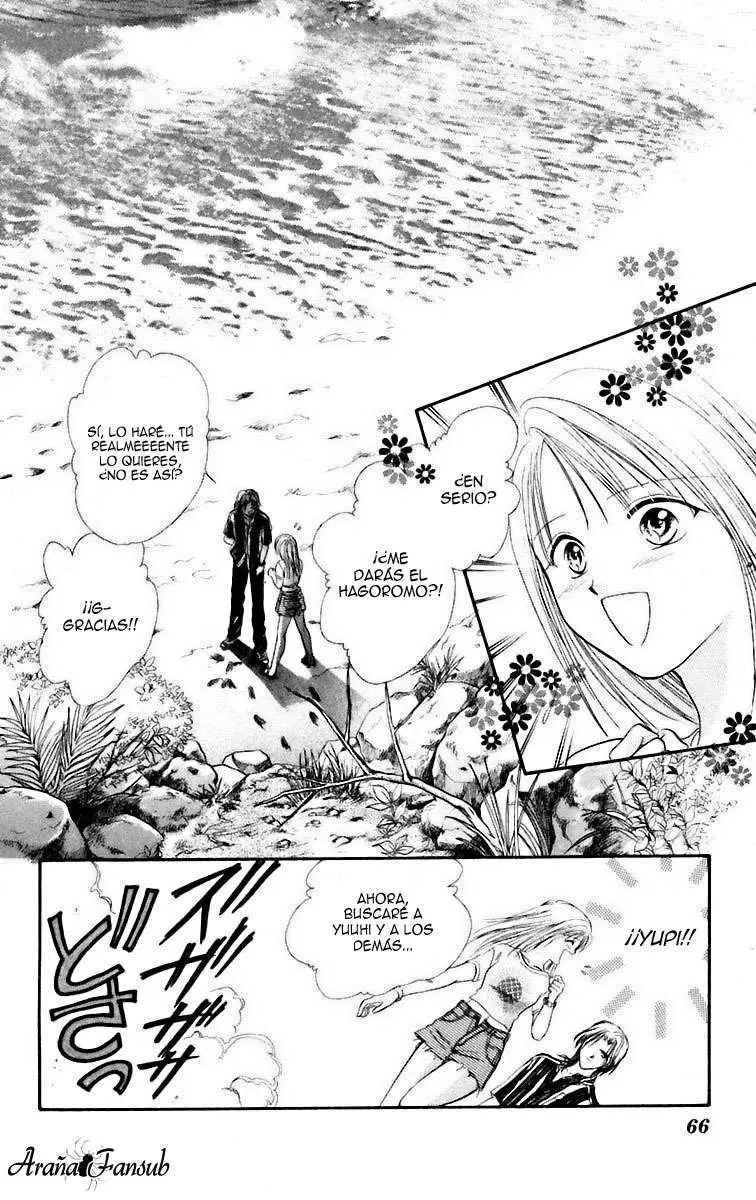 Ceres Celestial Legend capítulo 32, página 1