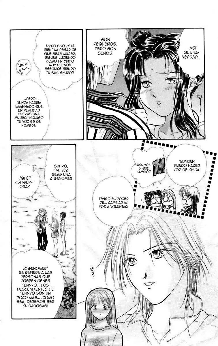 Ceres Celestial Legend capítulo 32, página 3